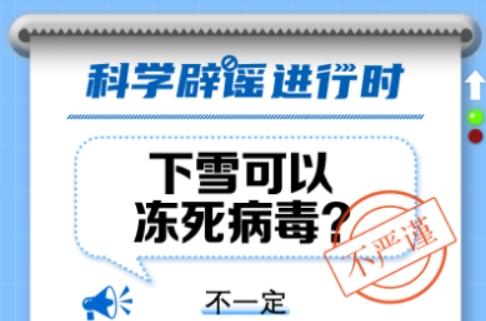 行业资讯 第115页